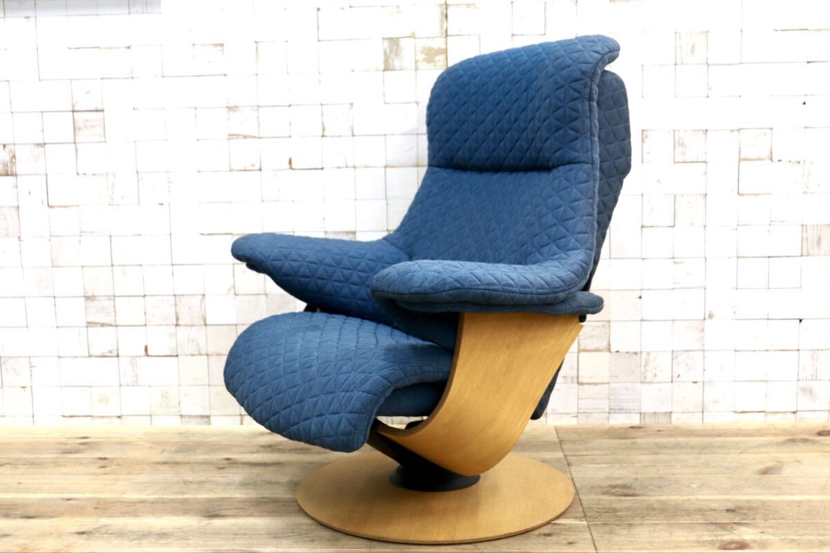 GMIK962〇karimoku / カリモク THE FIRST ザ・ファースト パーソナルチェア 回転式 ブルー サイドポケット