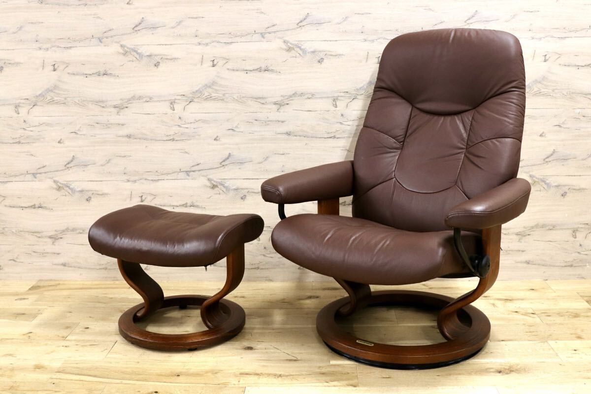 GMJS13○EKORNES / エコーネス ストレスレス リクライニングチェア パーソナルチェア 本革 ノルウェー ブラウン 北欧家具