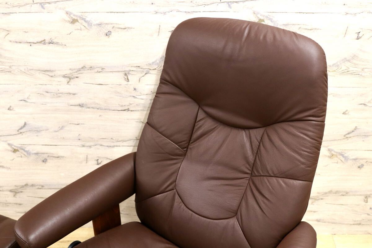 GMJS13○EKORNES / エコーネス ストレスレス リクライニングチェア パーソナルチェア 本革 ノルウェー ブラウン 北欧家具