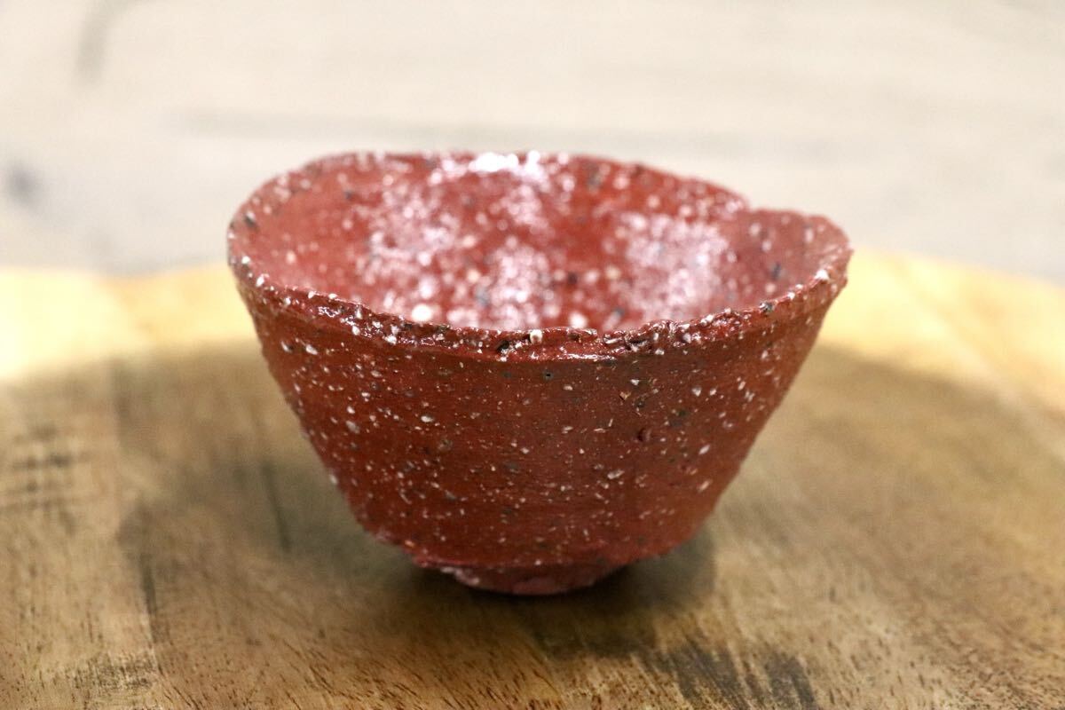 GMJO36○千代市陶房 清水万佐年 丹波焼 赤〆ぐい呑 伝統工芸 丹波篠山 未使用