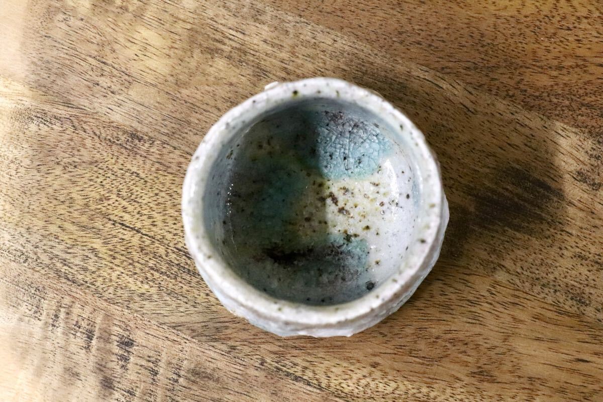 GMJO33○千代市陶房 清水万佐年 丹波焼 唐津ぐい呑 伝統工芸 丹波篠山 未使用