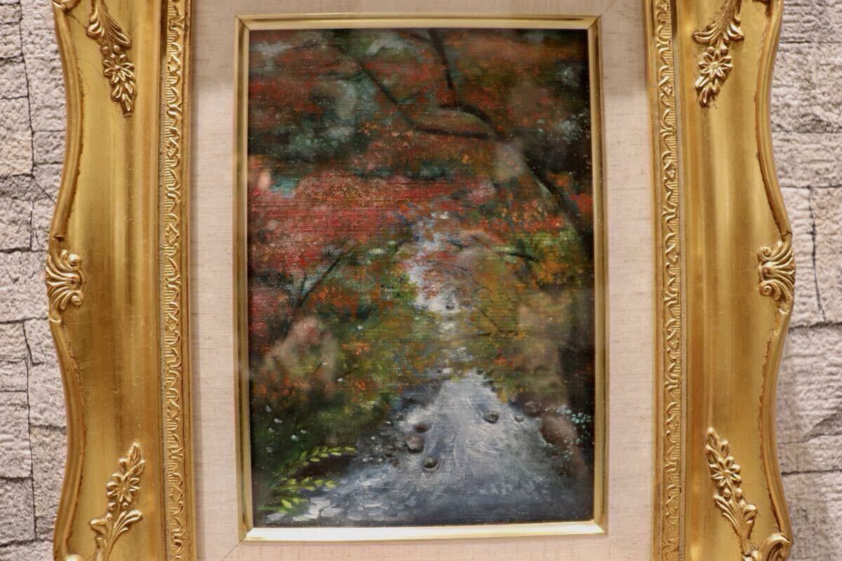 GMIO57◯由里本出 ゆりもといずる 日本画 風景画 額縁 ゴールドフレーム 絵画 アンティーク調 美術品 壁掛け