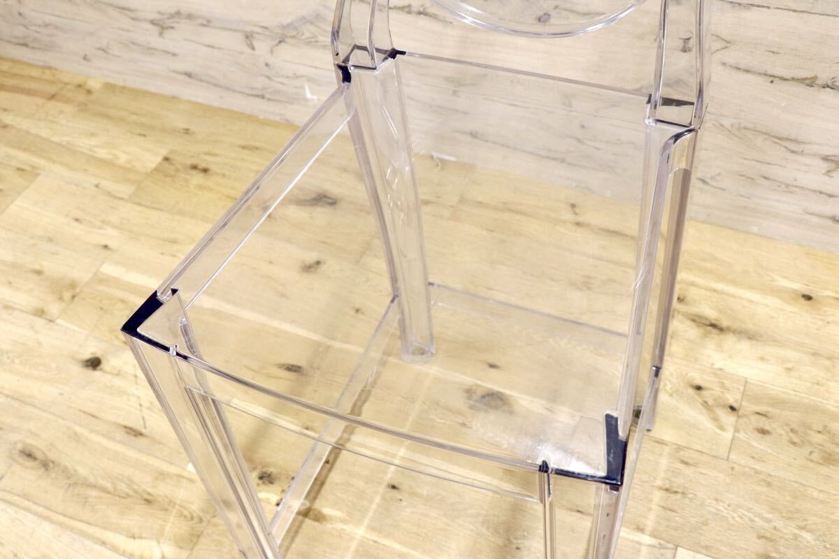 GMJS117○Kartell / カルテル ONE MORE ワンモア 65 椅子 カウンターチェア ハイスツール バーチェア クリア モダン 定価約7.7万