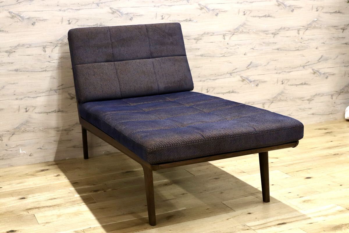 GMJS247J○karimoku / カリモク CW60 シェーズロング カウチソファ 1人掛けソファ シングルソファ オーク材 国産家具 21年製 定価約25万