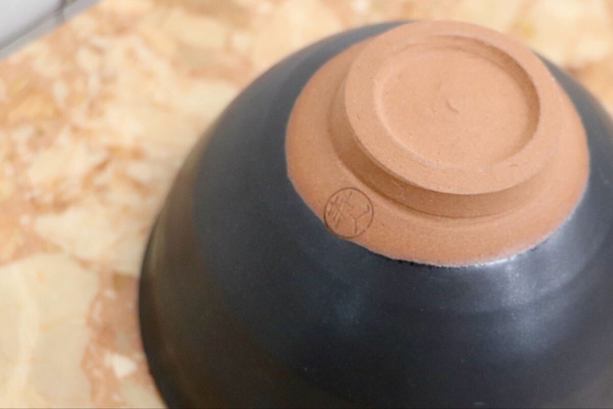 GMJK371AG〇京焼 瑞穂窯 国領寿人 天目茶碗 共箱 茶道具 茶碗 未使用