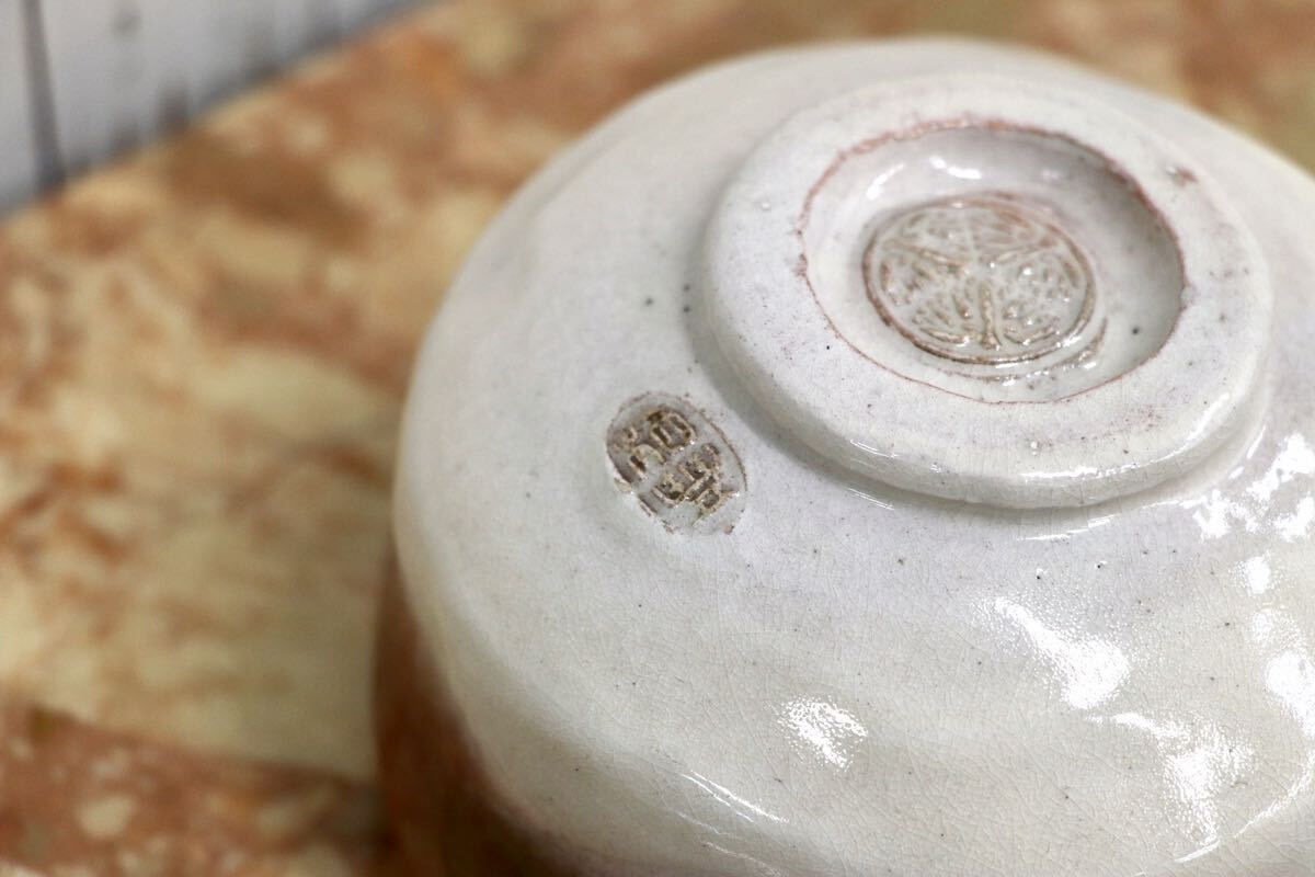 GMJK371AI〇紀州焼 葵窯 二代 寒川栖豊 赤茶 茶碗 共箱 茶道具