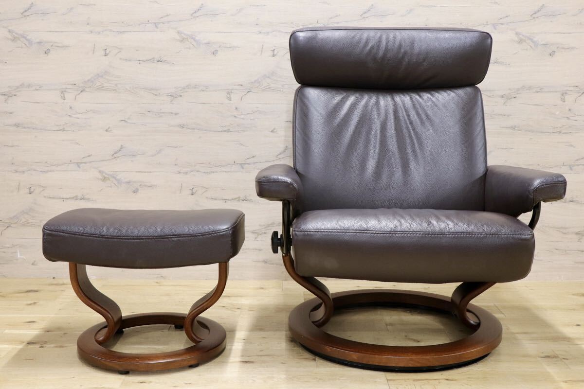 GMJN47○EKORNES / エコーネス ストレスレスチェア Taurus タウルス リクライニングチェア オットマン セット 北欧 ノルウェー 本革 希少