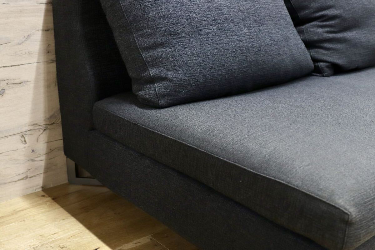 GMJO130B○Molteni&C / モルテーニ LARGE アームレス 2人掛けソファ ファブリック イタリア モダン 参考定価76.8万 arflex取扱い