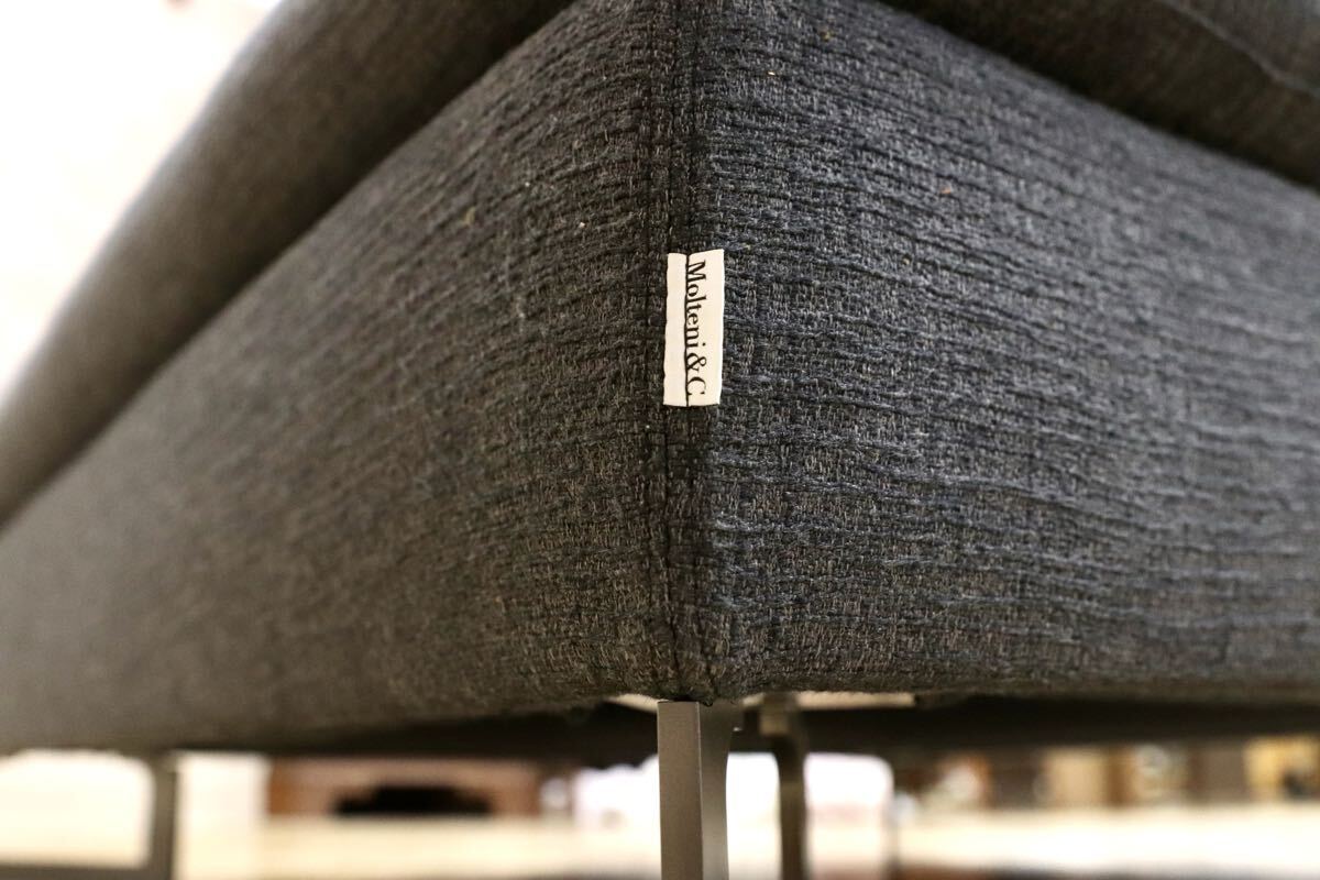 GMJO130C○Molteni&C / モルテーニ LARGE ラージ オットマン プーフ Ferruccio Laviani フェルッチオ・ラヴィアーニ イタリア 定価約44万