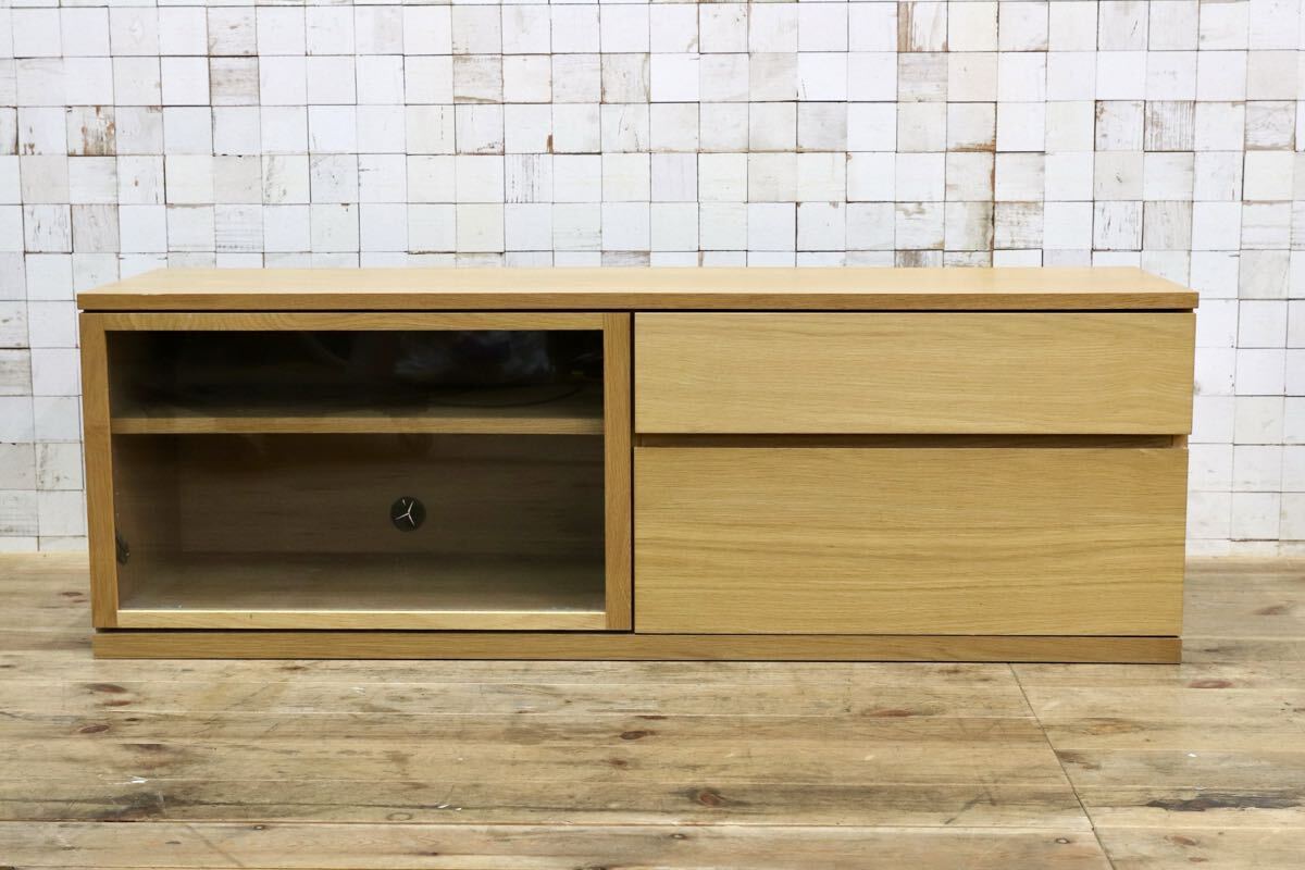GMJK368○MUJI / 無印良品 木製AVラック オーク材 テレビボード ローボード ガラス扉 ナチュラル