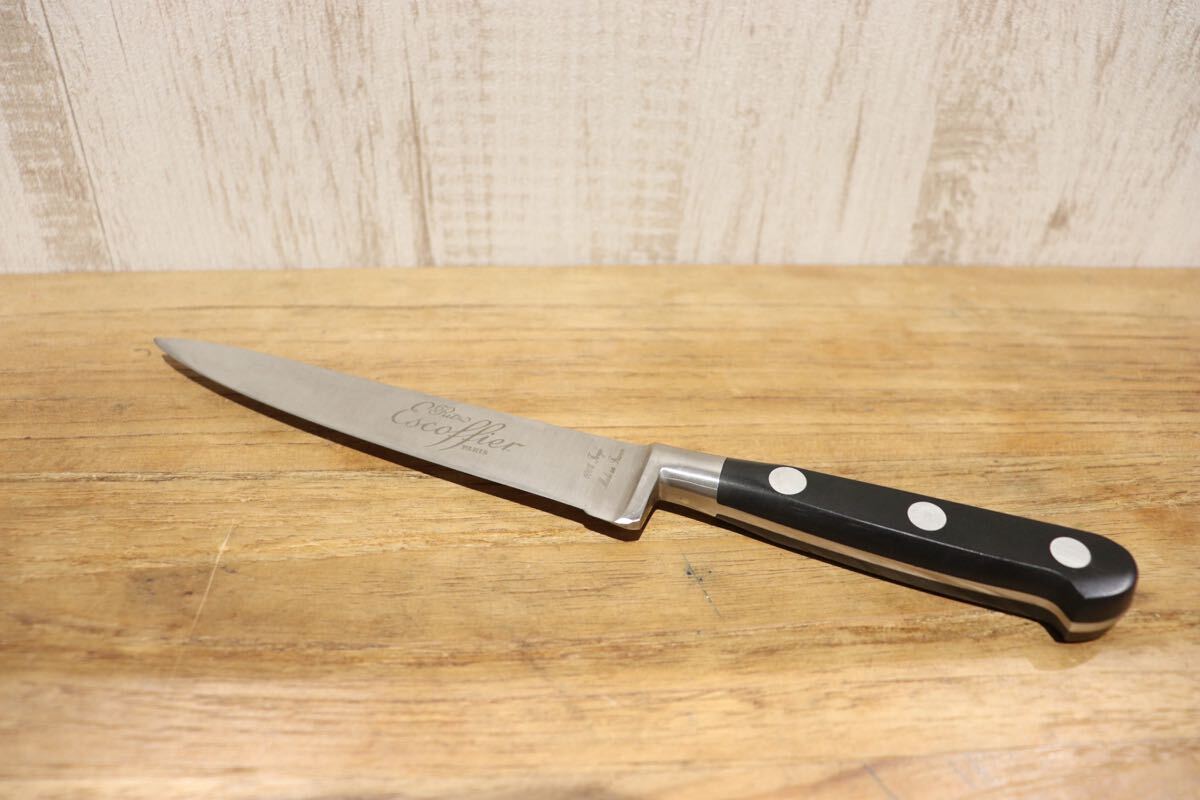 GMJH326F○Ritz Escoffier ペティナイフ フランス製 希少 プロ仕様 鍛造