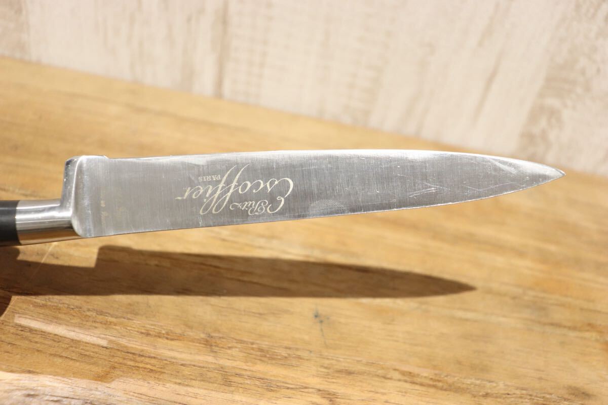 GMJH326F○Ritz Escoffier ペティナイフ フランス製 希少 プロ仕様 鍛造