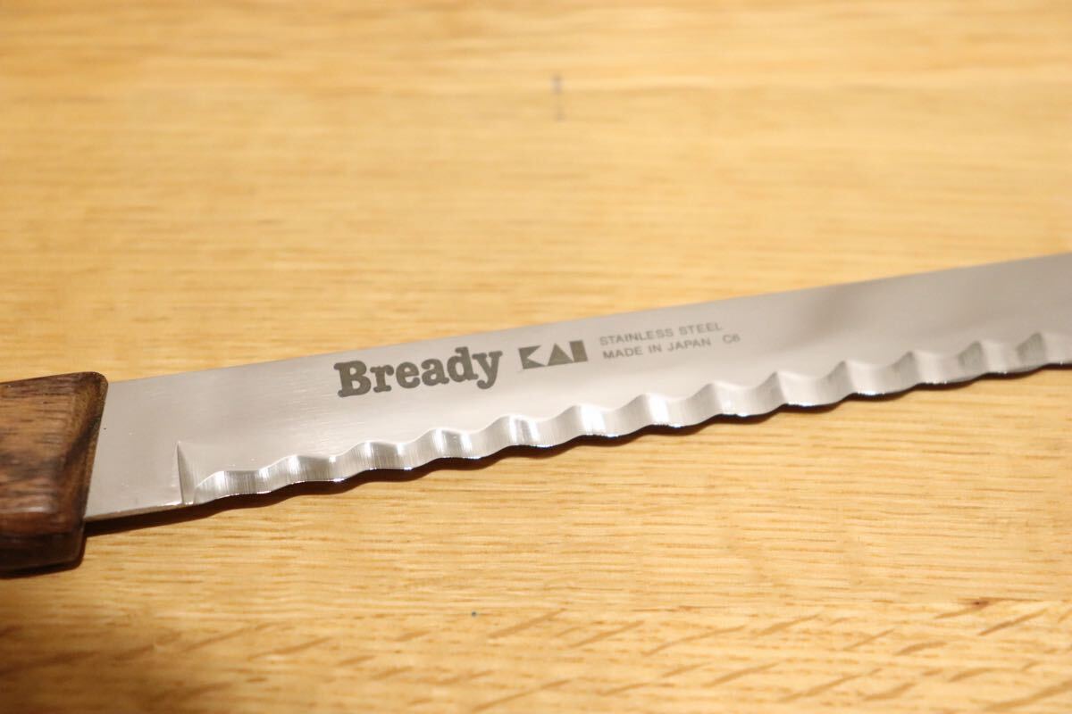 GMJH326◯貝印 Bready KAI ブレッドナイフ パン切り包丁