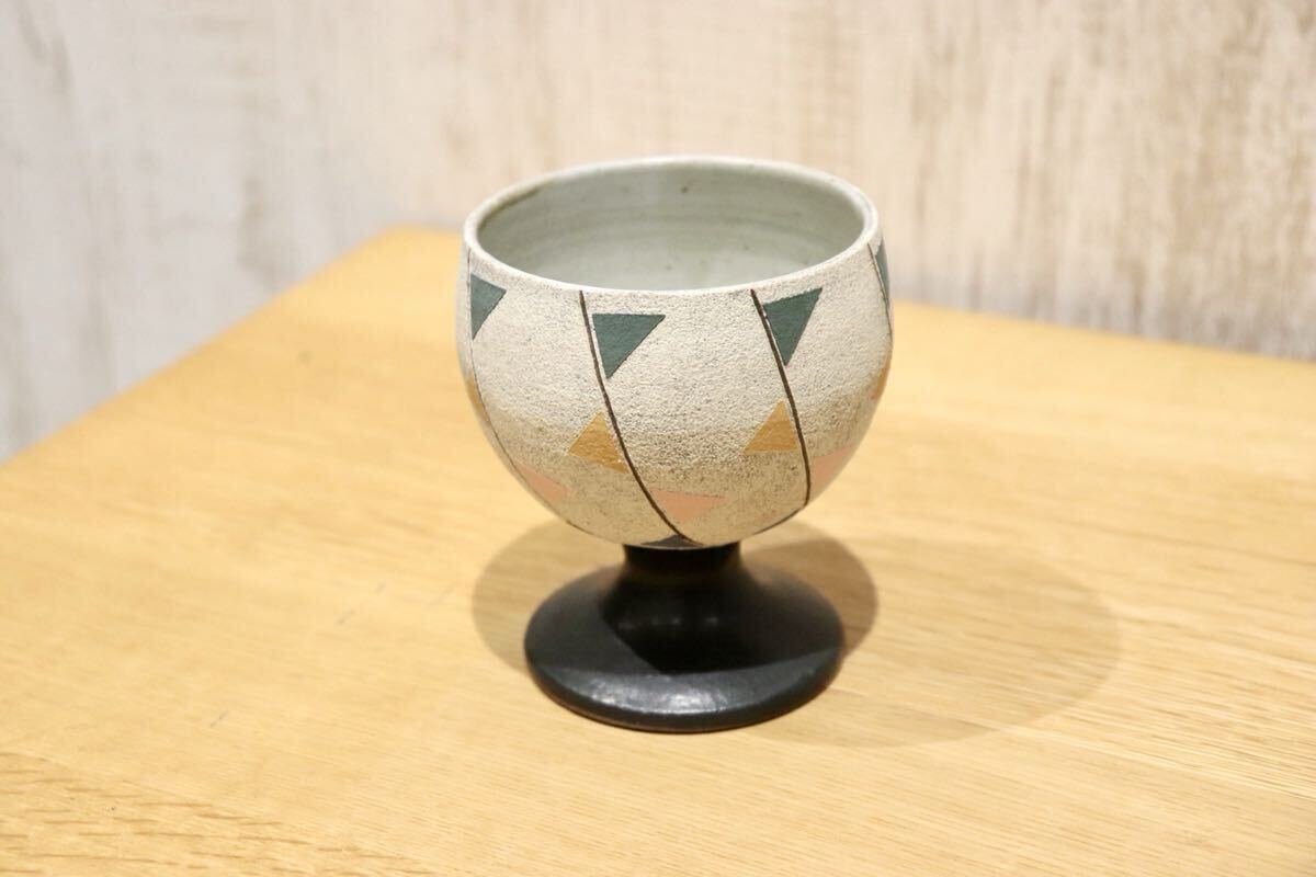 GMIO479B◯市野悟窯 丹波焼 ワインカップ 陶器 カップ 伝統工芸 市野哲次 丹波篠山 未使用