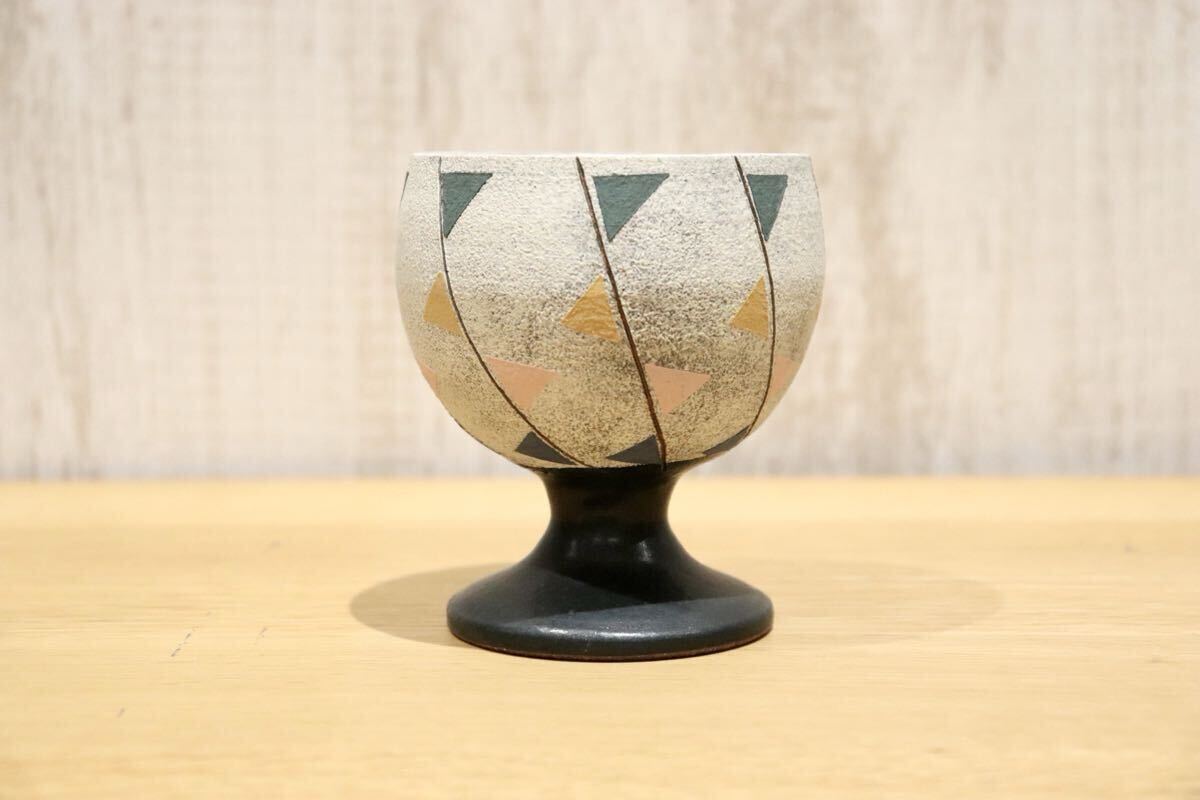 GMIO479B◯市野悟窯 丹波焼 ワインカップ 陶器 カップ 伝統工芸 市野哲次 丹波篠山 未使用