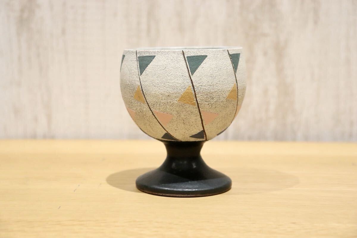 GMIO479B◯市野悟窯 丹波焼 ワインカップ 陶器 カップ 伝統工芸 市野哲次 丹波篠山 未使用