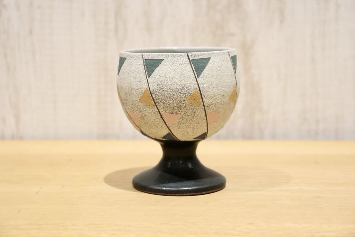 GMIO479B◯市野悟窯 丹波焼 ワインカップ 陶器 カップ 伝統工芸 市野哲次 丹波篠山 未使用