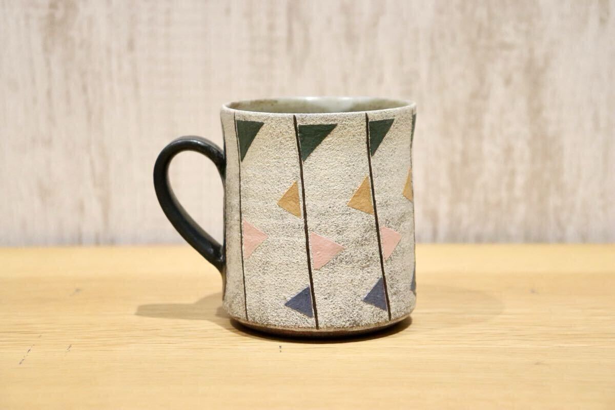 GMIO80E◯市野悟窯 丹波焼 マグカップ 陶器 カップ 伝統工芸 市野哲次 丹波篠山 未使用