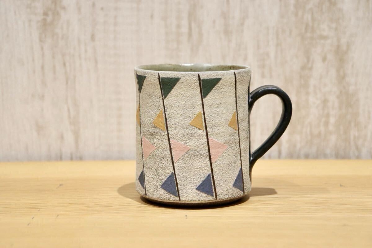 GMIO80E◯市野悟窯 丹波焼 マグカップ 陶器 カップ 伝統工芸 市野哲次 丹波篠山 未使用