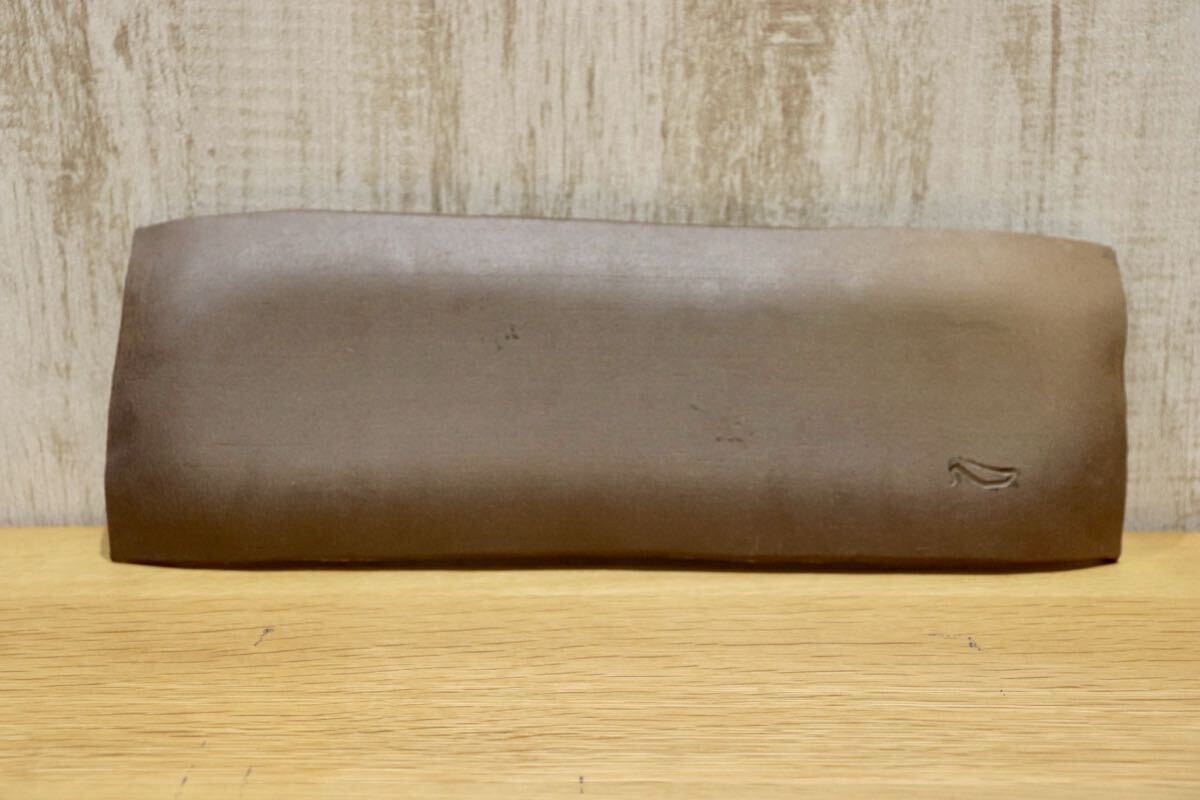 GMIO318B◯市野悟窯 丹波焼 長方皿 陶器 皿 プレート 伝統工芸 市野哲次 丹波篠山 未使用