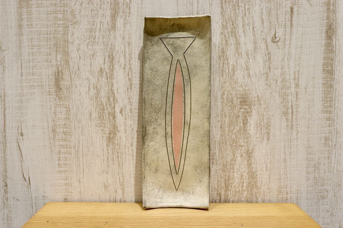 GMIO78B◯市野悟窯 丹波焼 さんま皿 陶器 プレート 長方皿 伝統工芸 市野哲次 丹波篠山 未使用
