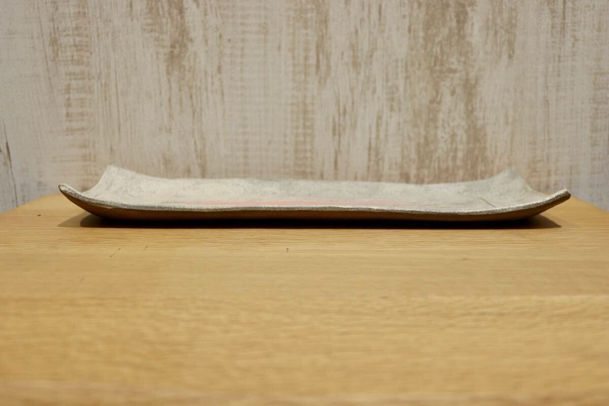 GMIO78B◯市野悟窯 丹波焼 さんま皿 陶器 プレート 長方皿 伝統工芸 市野哲次 丹波篠山 未使用