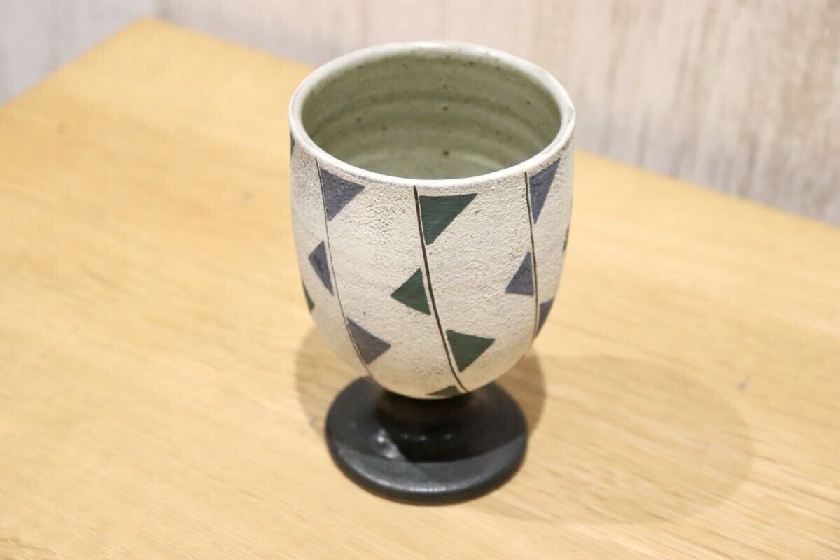 GMIO86A◯市野悟窯 丹波焼 ワインカップ 陶器 カップ 伝統工芸 市野哲次 丹波篠山 未使用