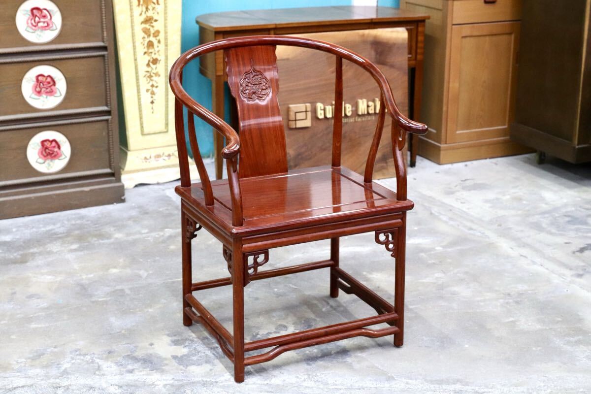 GMJH403B○唐木家具 アームチェア 肘掛け椅子 無垢材 中国美術 高級家具 アジアン ヴィンテージ