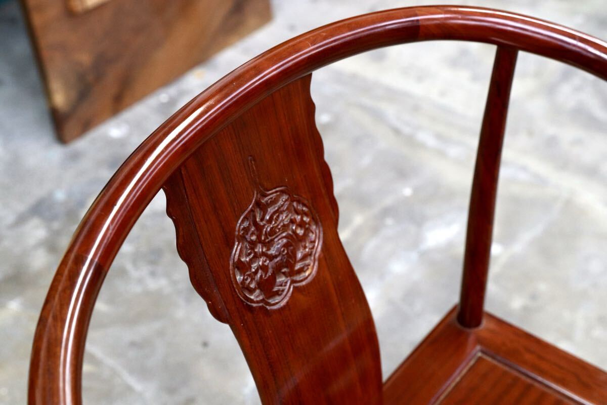 GMJH403B○唐木家具 アームチェア 肘掛け椅子 無垢材 中国美術 高級家具 アジアン ヴィンテージ