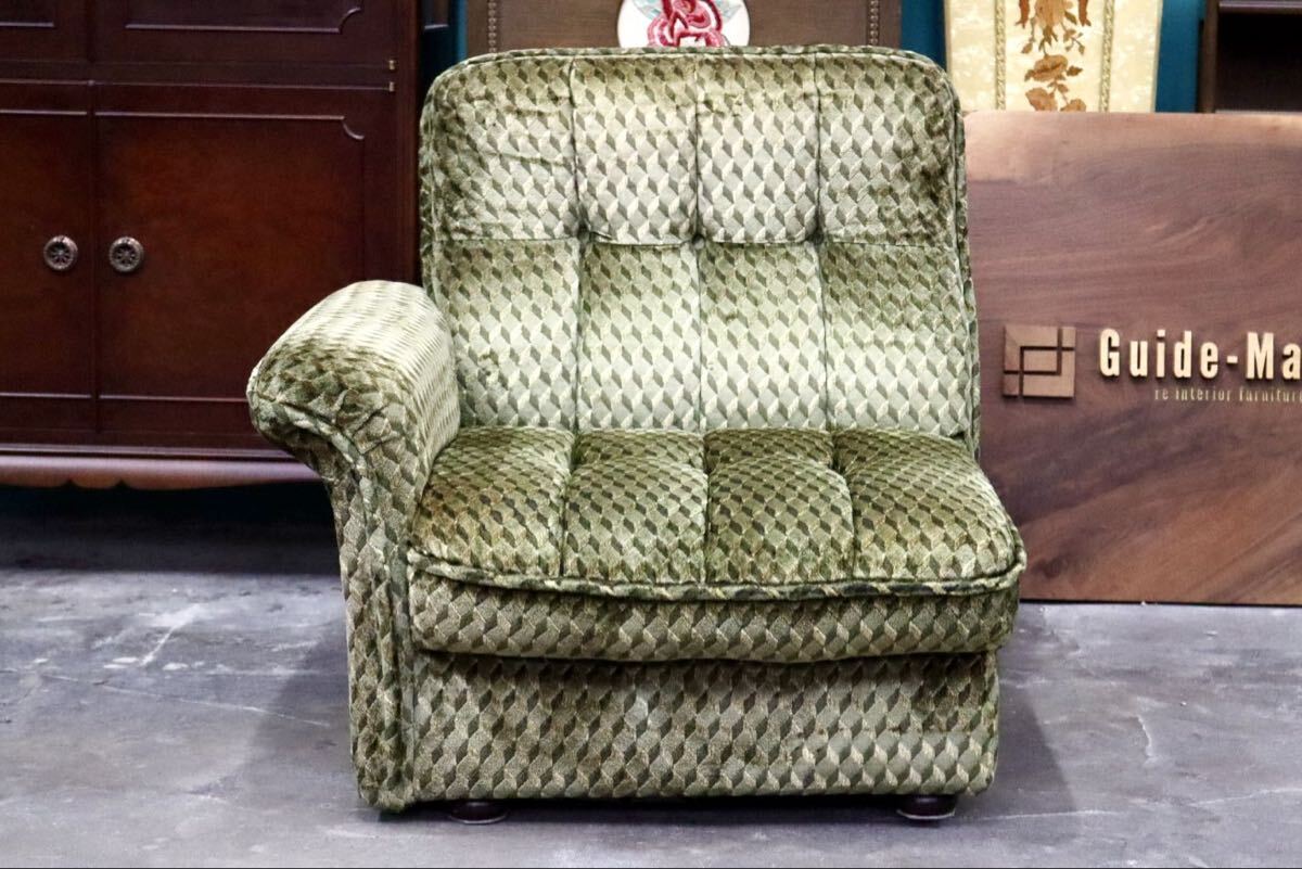 GMJK210H○karimoku / カリモク 1人掛けソファ シングルソファ 椅子 ラウンジチェア ファブリック オールドカリモク ヴィンテージ 国産家具