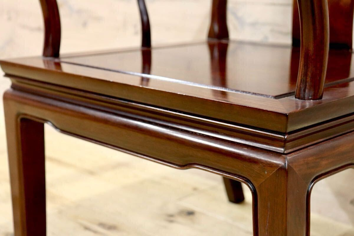 GMIK23D○唐木家具 ダイニングチェア 食卓椅子 アームチェア 花梨材