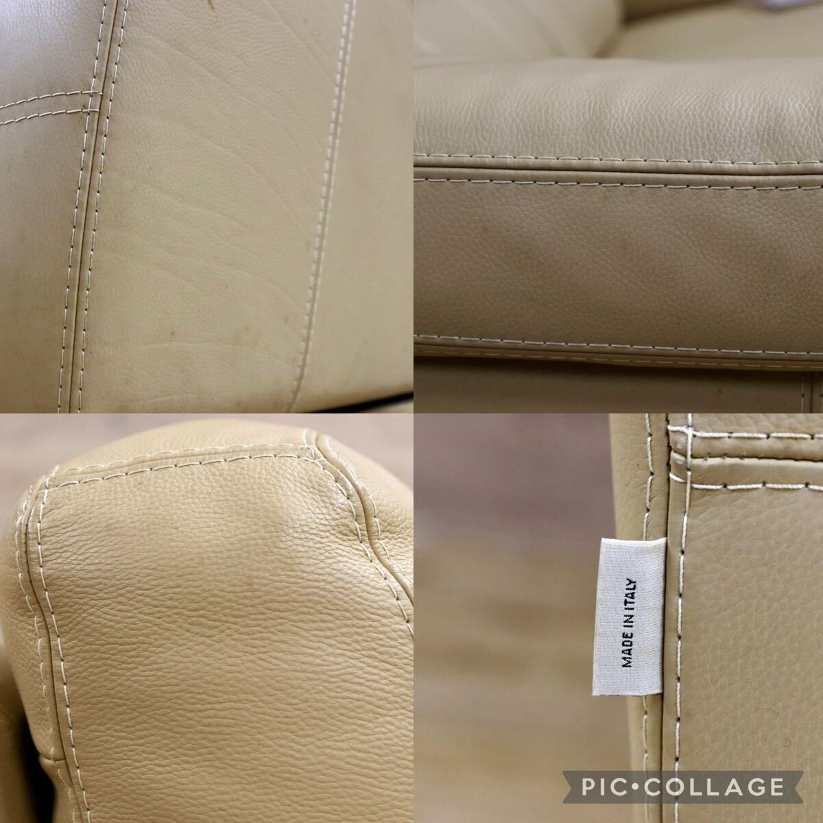 GMIH99○GAMMA ARREDAMENT / ガンマアレダメンティ 2人掛けソファ ラブソファ 本革 ベージュ ユーロカーサ取扱い イタリア 定価約70万