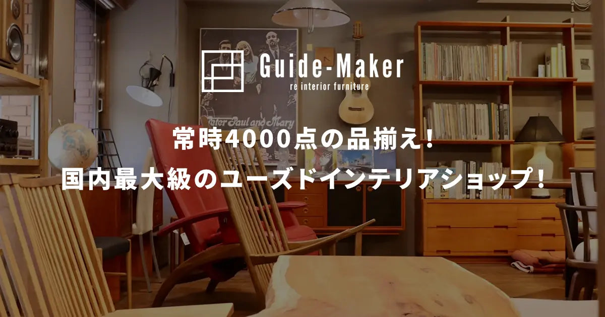 ogp.webp?crop=center&height=