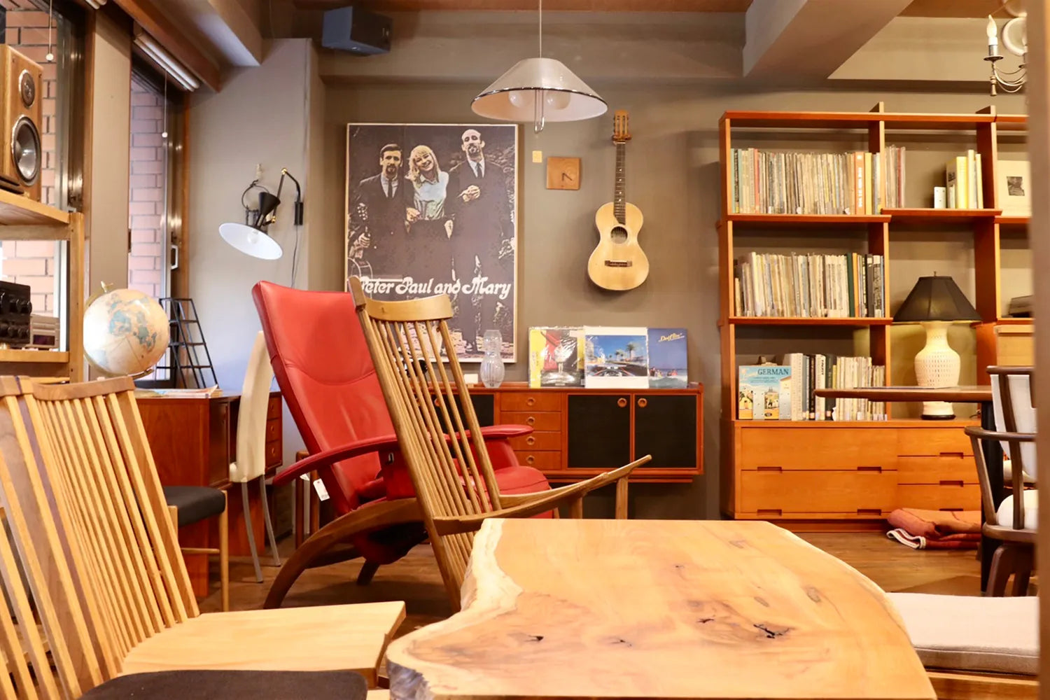 Guide-Maker Online Shop