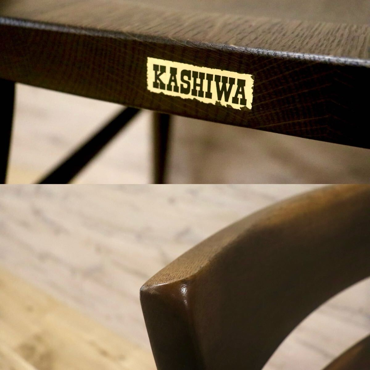 GMIN4B○柏木工 / KASHIWA ウィルダネス ダイニングチェア 椅子 2脚セット オーク材 飛騨家具 古民家 アンティーク レトロ