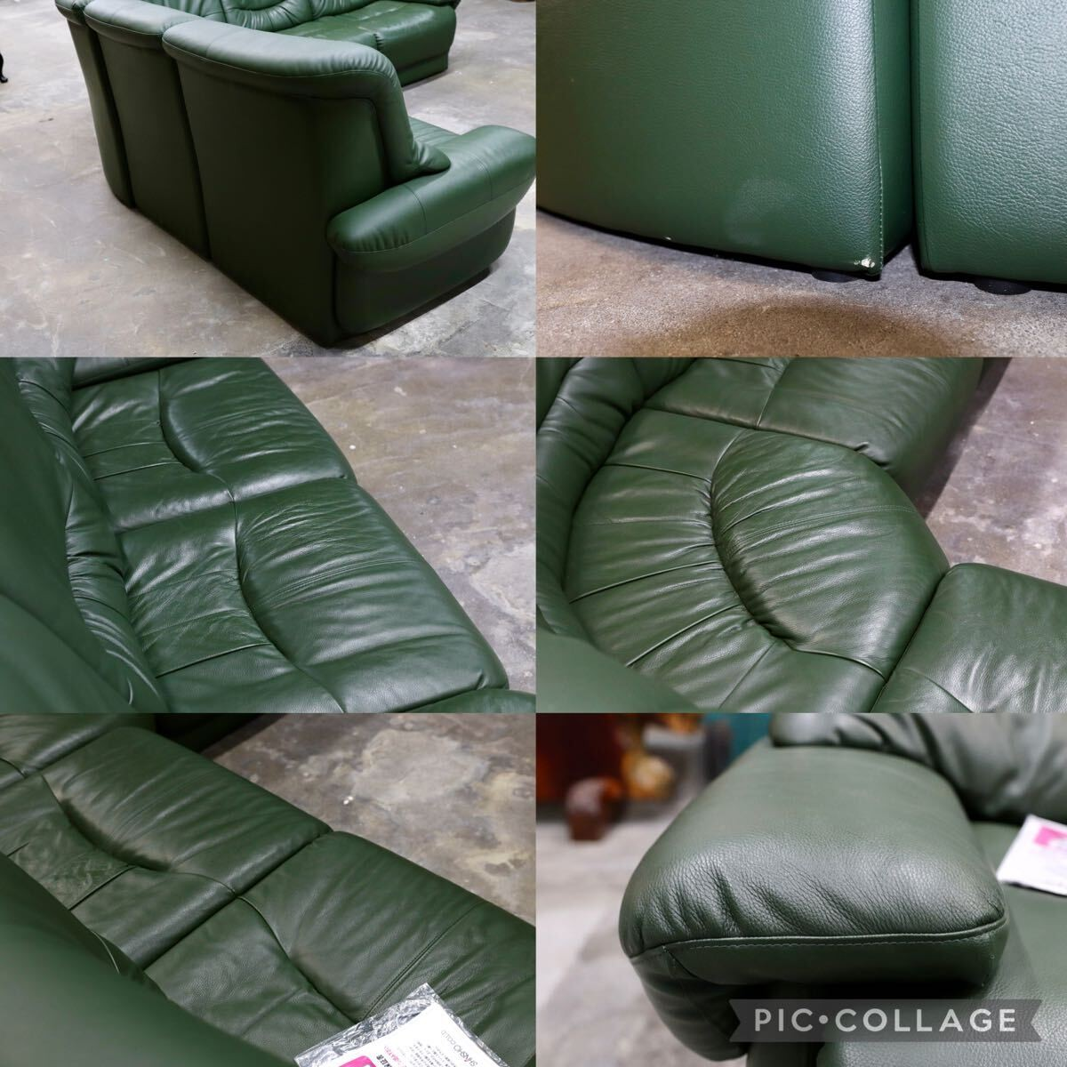 GMIH322○新象家具 コーナーソファ セパレートソファ 本革 緑 グリーン 応接椅子 長椅子 大分の老舗家具