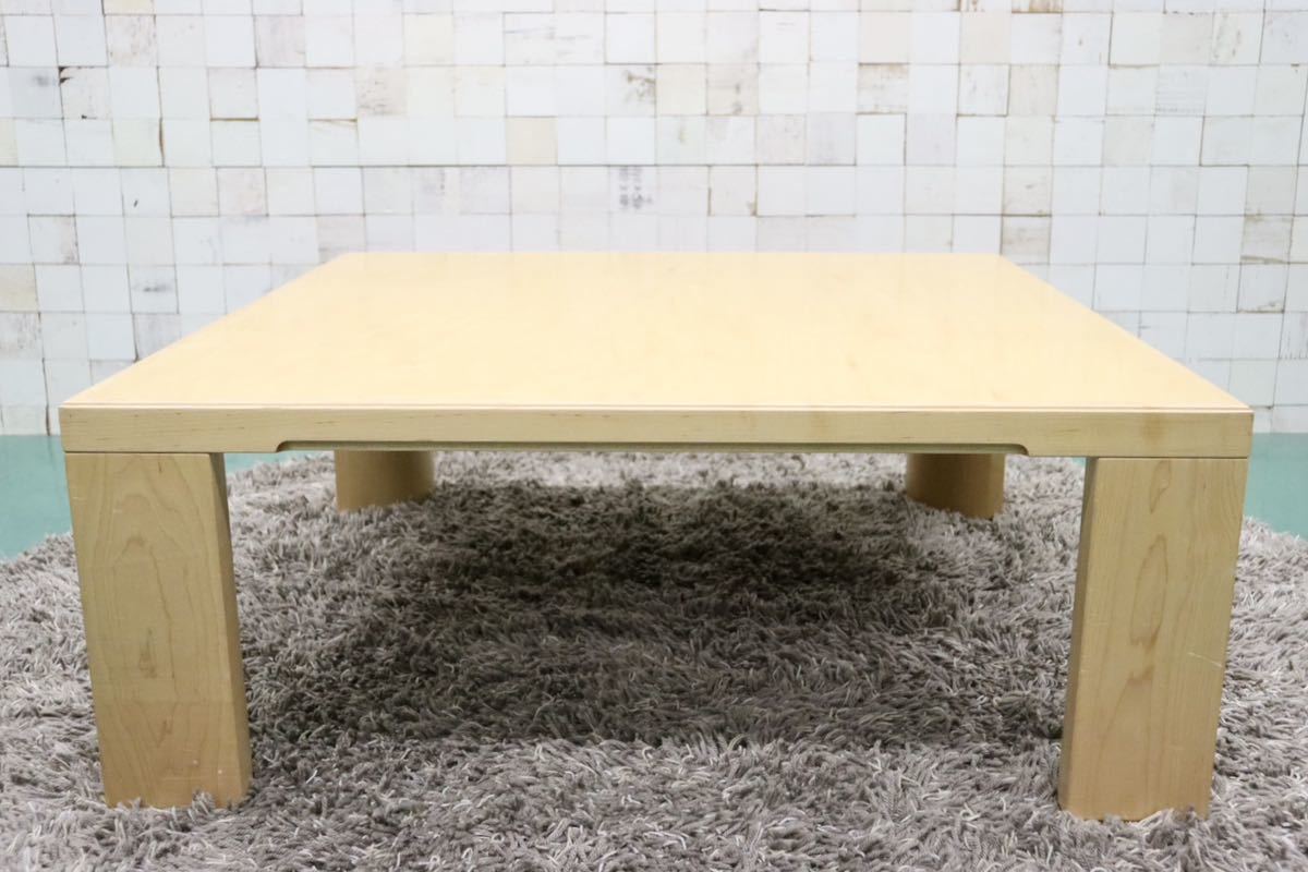 新品 天童木工 座卓 ローテーブル 和室 直接取引 - センターテーブル