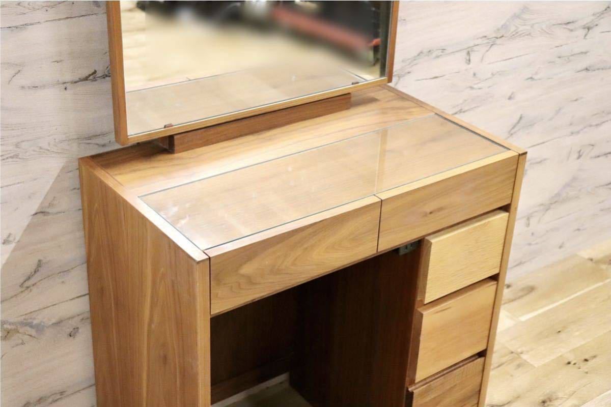 GMFS347○杉本家具 / SUGIMOTO Furniture シンシア ドレッサー 化粧台