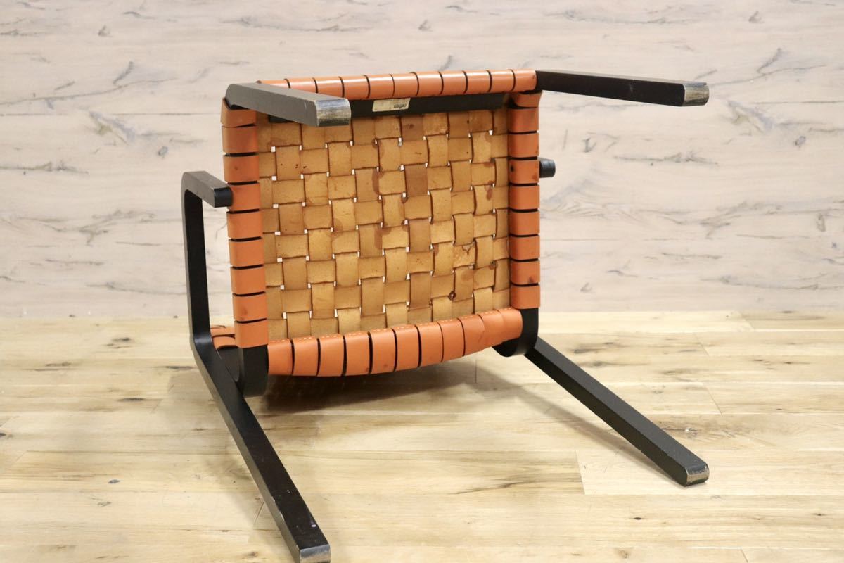 GMGN30B○arflex / アルフレックス NTチェア アームチェア 椅