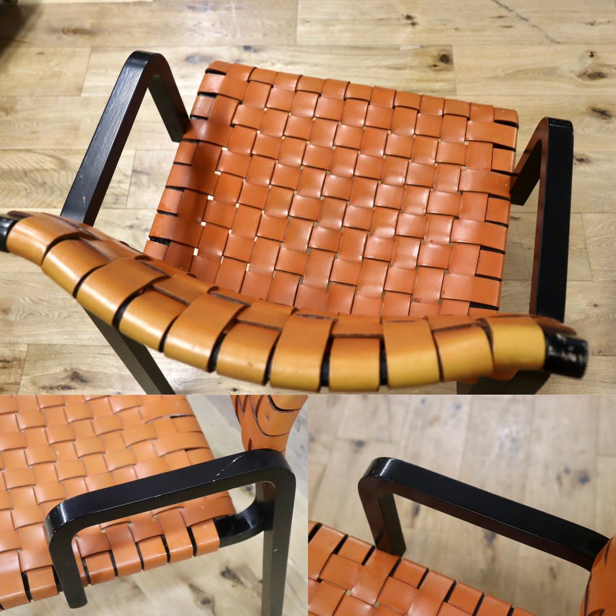 GMGN30B○arflex / アルフレックス NTチェア アームチェア 椅