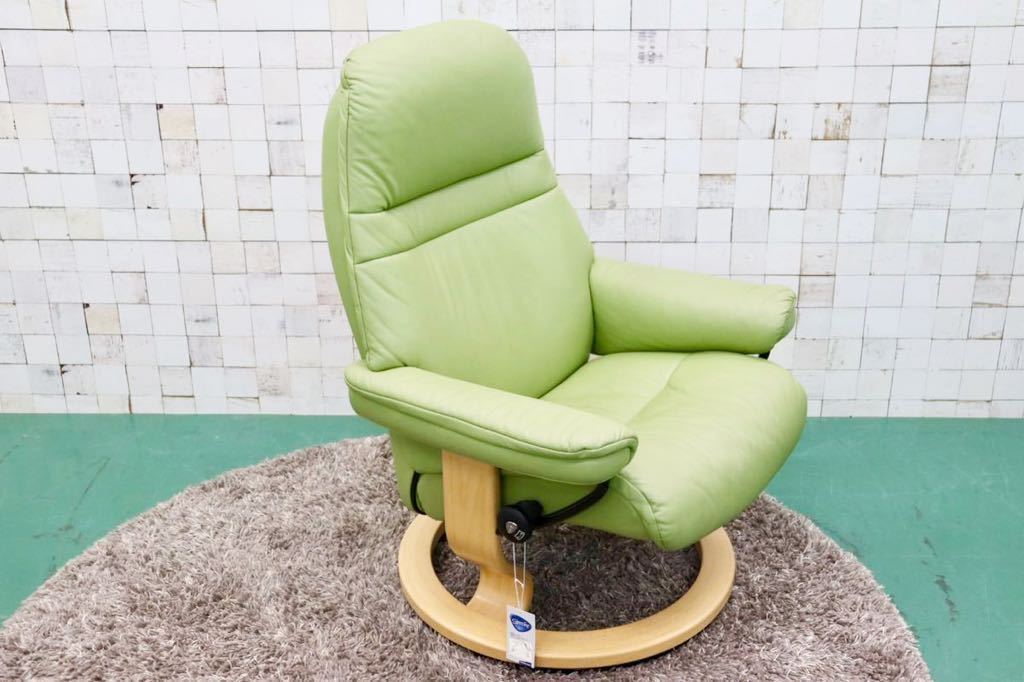 ストレスレスチェアEKORNES エコーネス ストレスレスチェア 