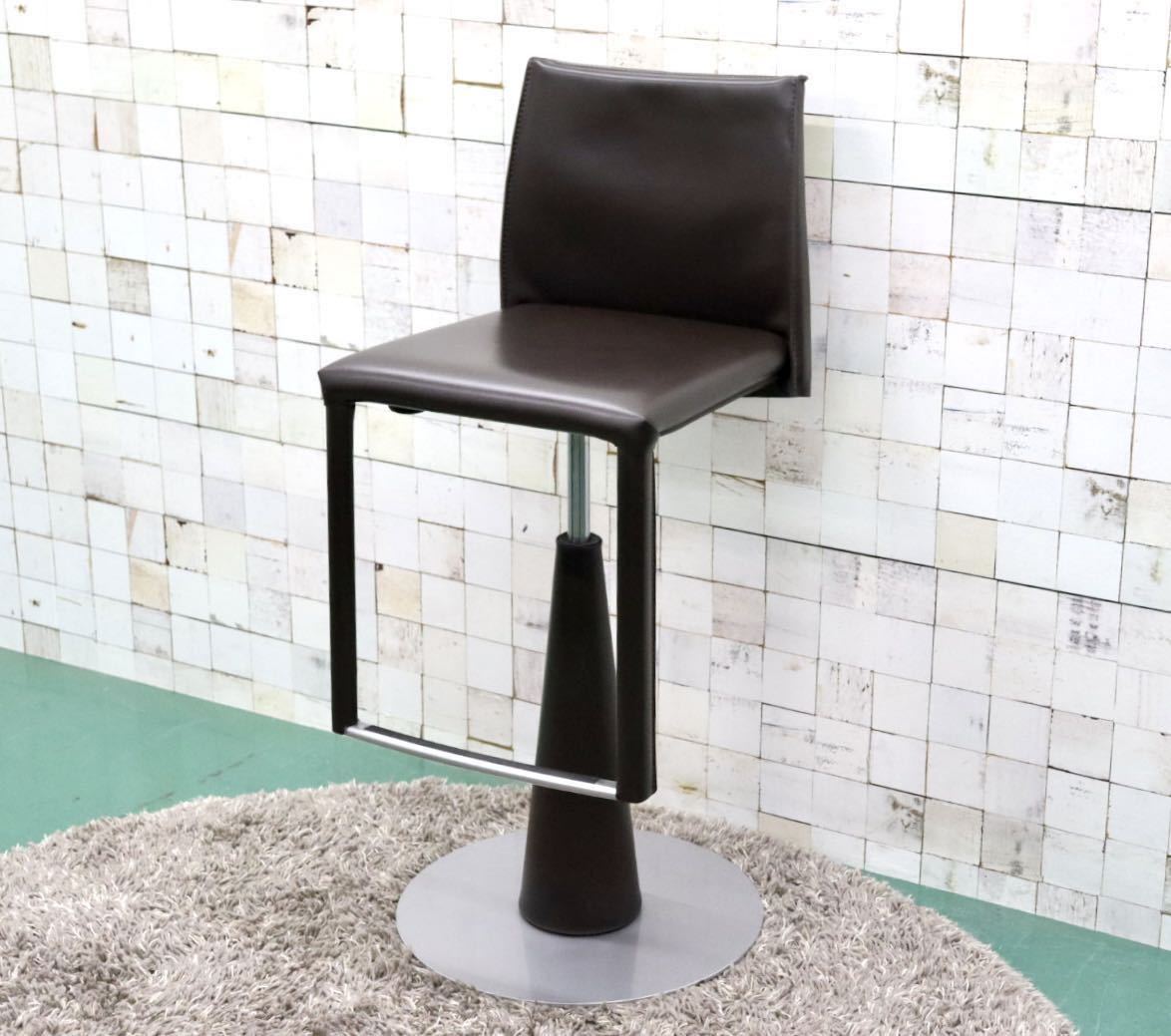 GMFS198B○Frag / フラッグ EVIA GP height-adjustable stool エビアハイアジャスタブルスツール 本革  イタリア モダン 廃番 定価約17.2万