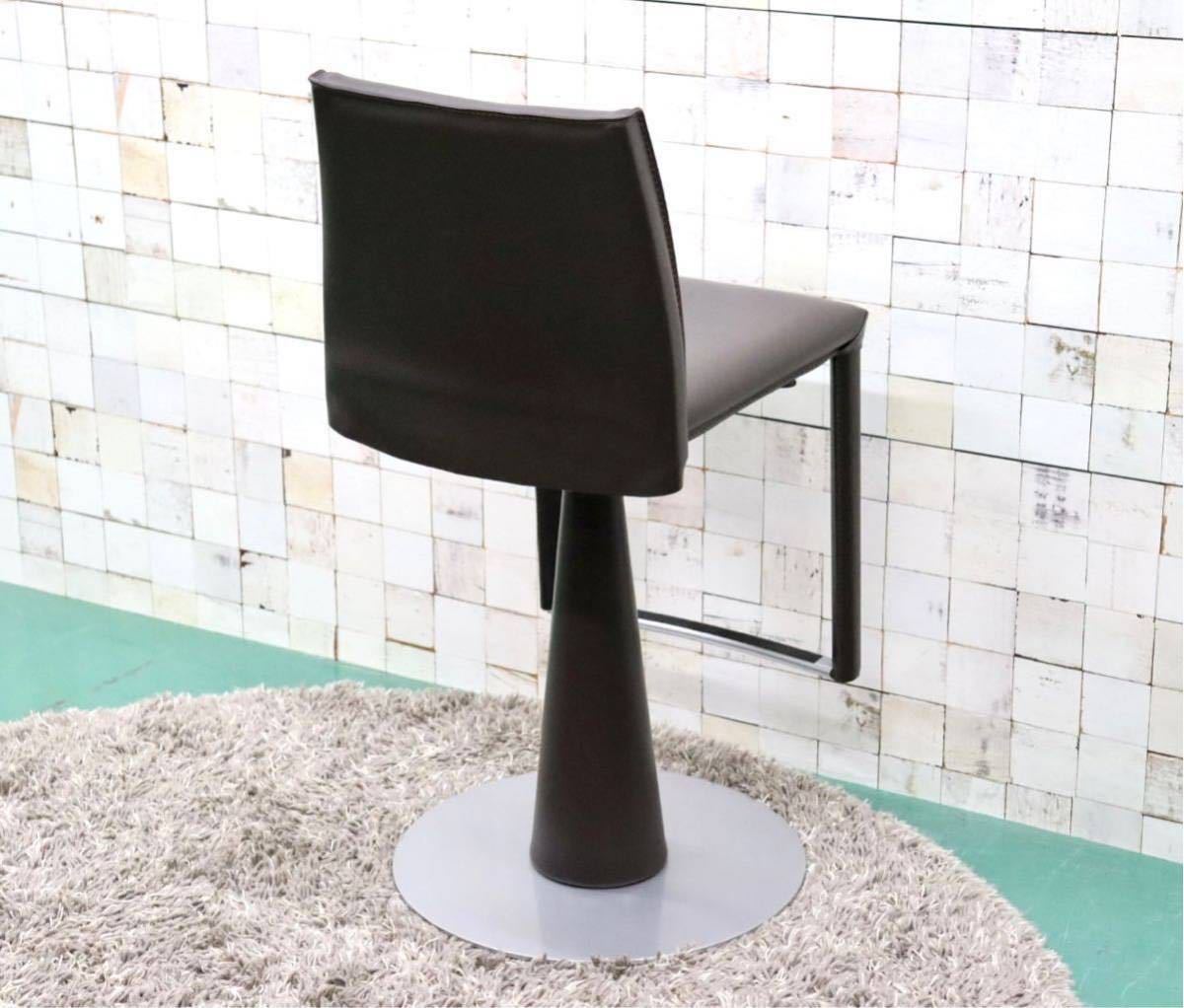 GMFS198C○Frag / フラッグ EVIA GP height-adjustable stool エビア ...