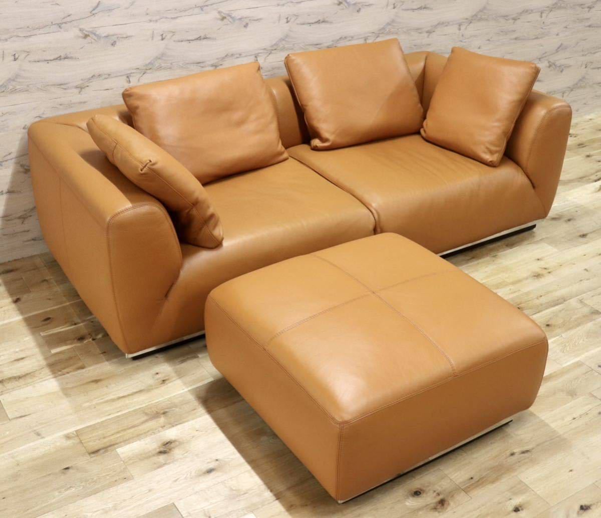 GMFK334○イタリア製 最高級 総本革 3人掛けソファ トリプルソファ オットマン オレンジ 輸入家具 モダン ラグジュアリー 美品 約150万