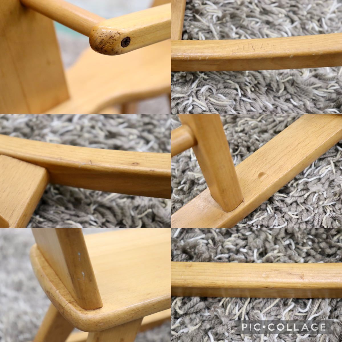 GMFH28○Geuther / ゴイター ロッキングホース ロッキングチェア 木馬 木製 遊具 北欧 ブナ材 ベビーチェア 子供椅子 ナチュラル