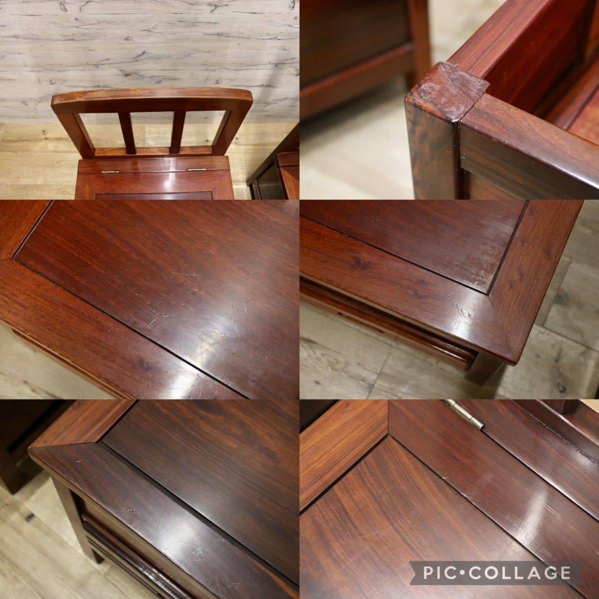 GMFN199A○唐木 花梨 無垢材 ダイニングチェア 囲炉裏チェア 2脚セット 食卓椅子 和家具 収納付き 和モダン レトロ アンティーク 希少