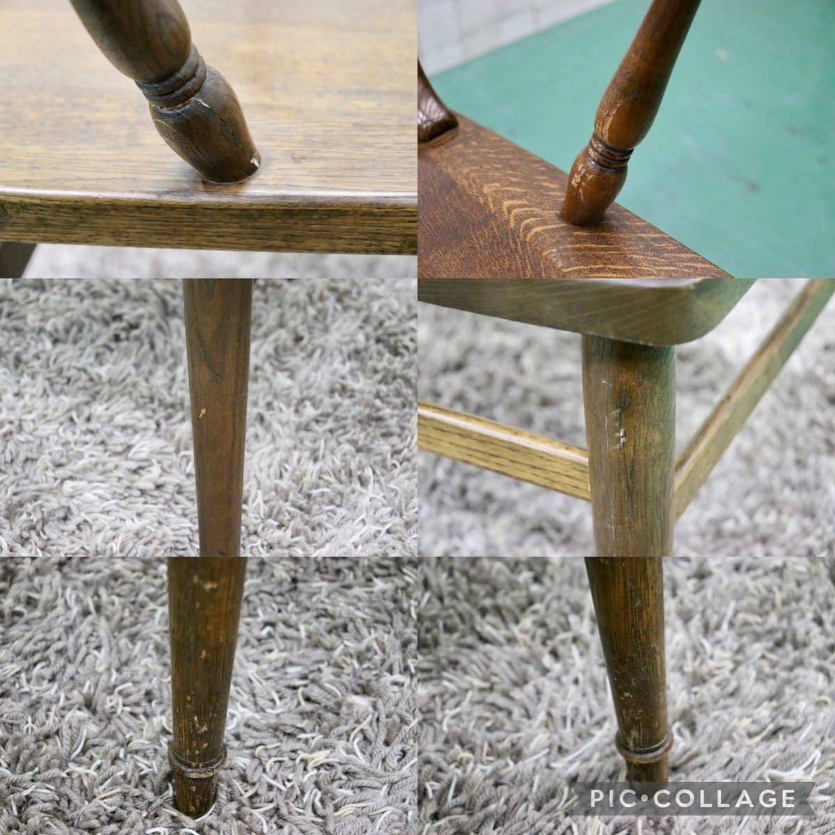 GMFT354G○柏木工 / KASHIWA ウィルダネス アームチェア 椅子 2脚 