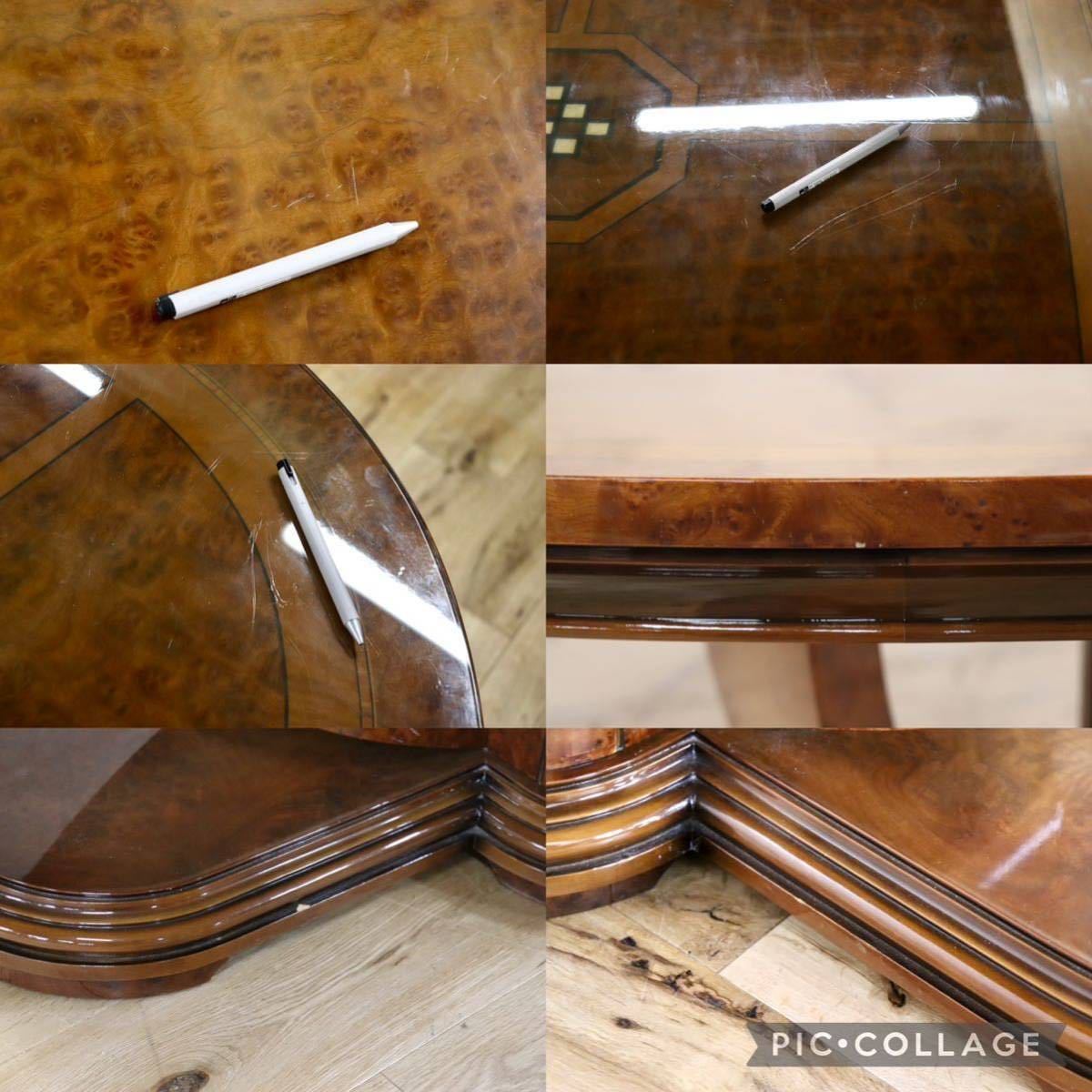 GMFK423○イタリア製 ダイニングテーブル 食卓テーブル テーブル 机 玉  