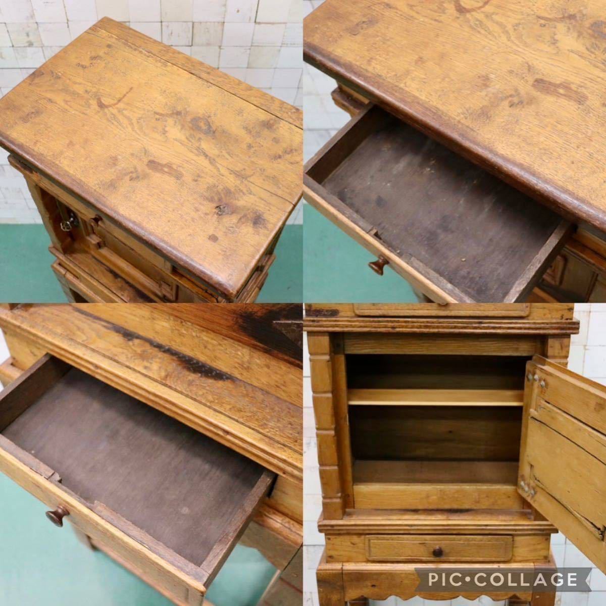 GMFH355○フランス製 タバコキャビネット アンティーク キャビネット 店舗什器 収納家具 無垢材 カントリー クラシック 定価約40万 展示品