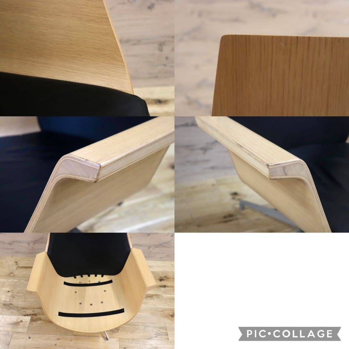 GMFS320A○北欧スタイル パーソナルチェア ラウンジチェア 回転椅子 本革 ブラック スタイリッシュ 検）北欧 デンマーク ヴィンテージ